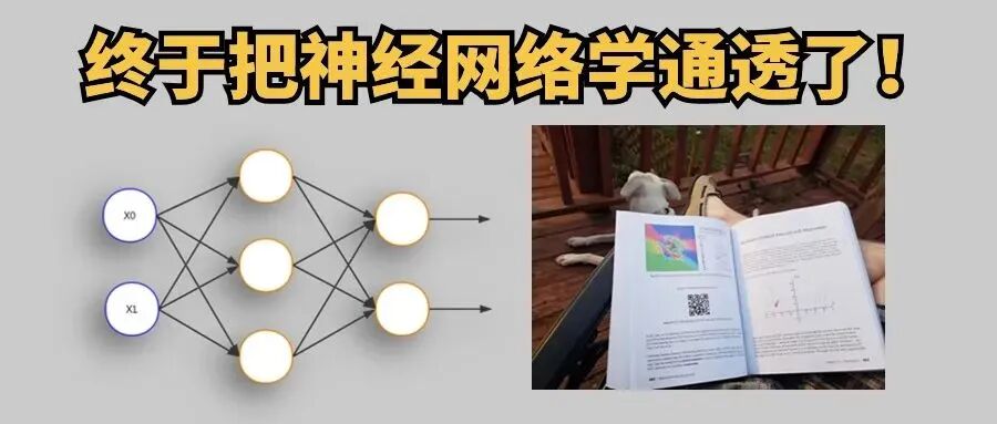 这次终于能把Transformer弄清楚了！ 配图 5