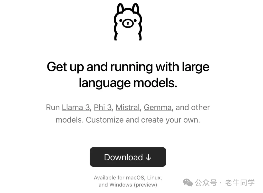 Ollama完整教程：本地LLM管理、WebUI对话、Python/Java客户端API应用