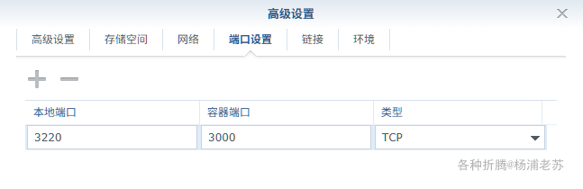 FeedMe：通过AI摘要提升阅读效率 配图 8