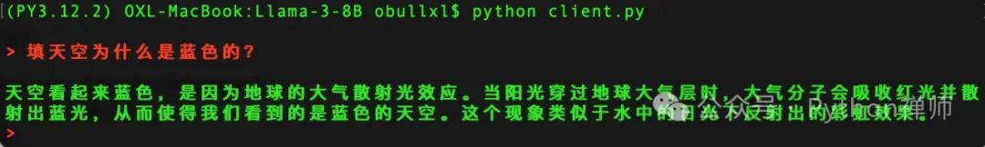 方式二：通过 Ollama 拉取模型文件 配图 3