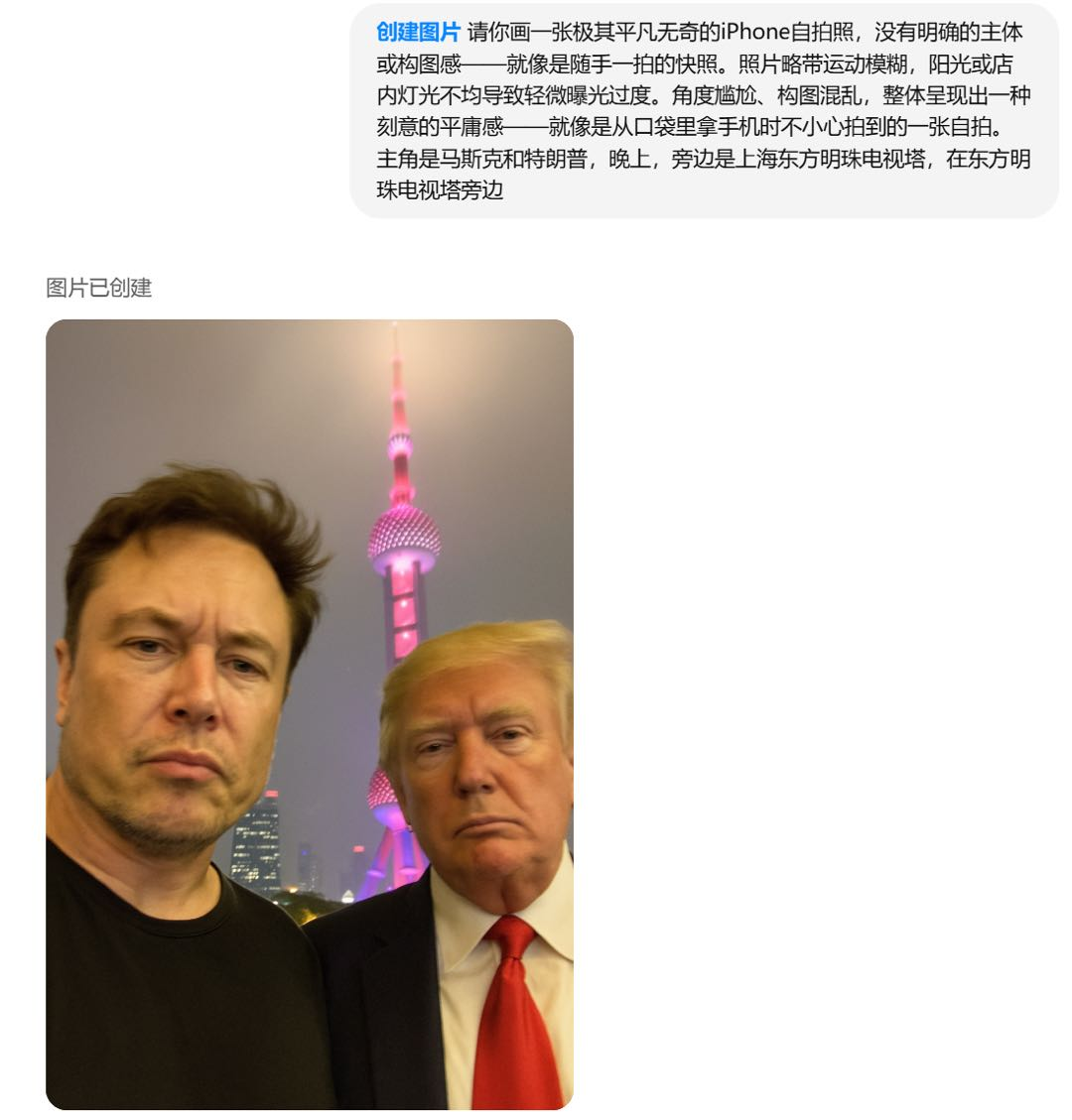 探索未来产品形态 - AI Agent 产品设计思考 配图 12