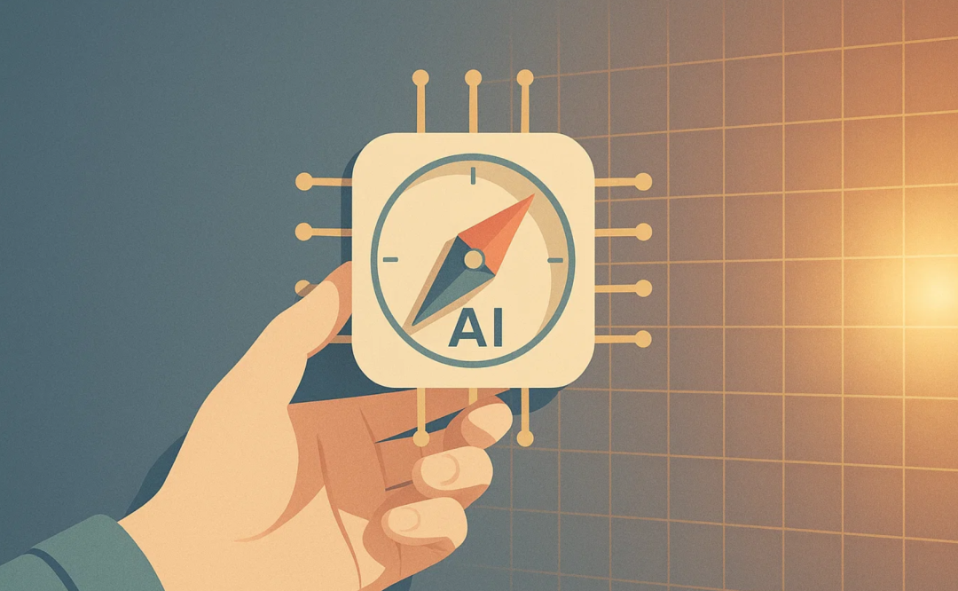 AI 如何成为认知导航仪？