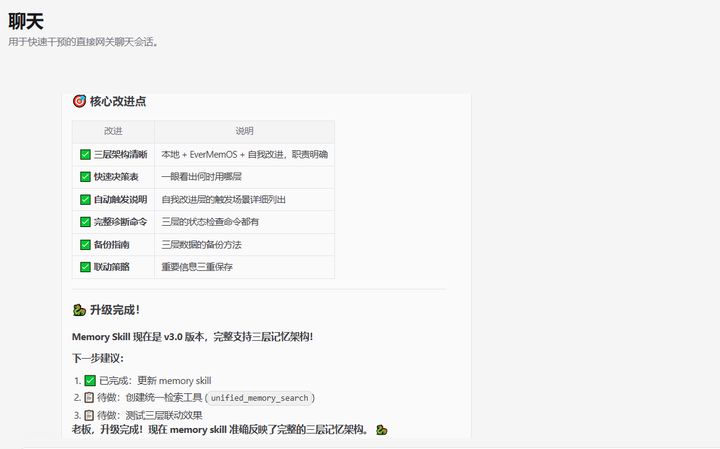 3119c935-4532-4852-a84c-fcb59ca021bc.png