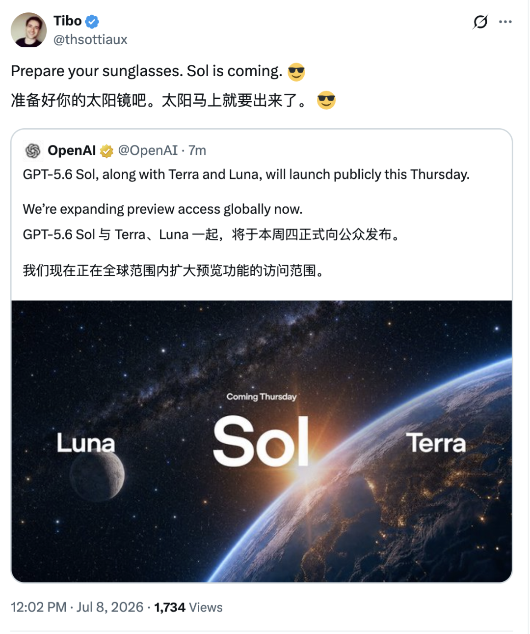 刚刚，OpenAI 官宣 GPT-5.6 本周四全量上线！
