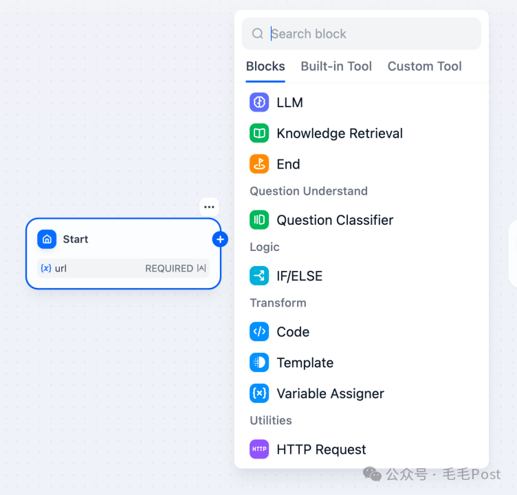 【AI】【Agent】来Get 配图 3