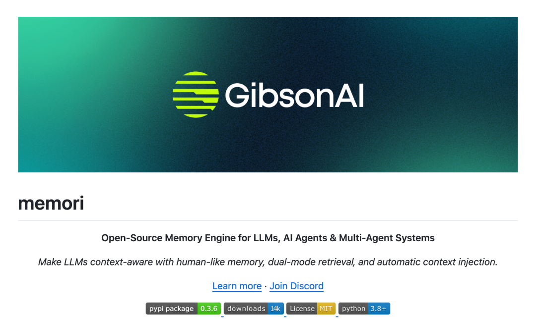 Memori：用 SQL 给 AI 加上记忆