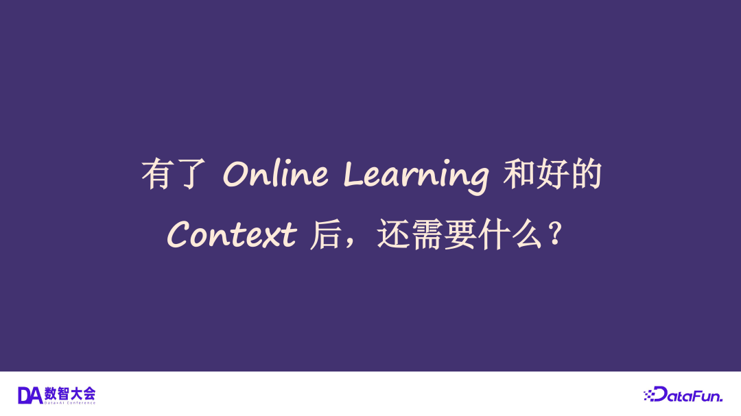 从 Copilot 到 Coding Agent，AI 驱动软件开发的未来 配图 15
