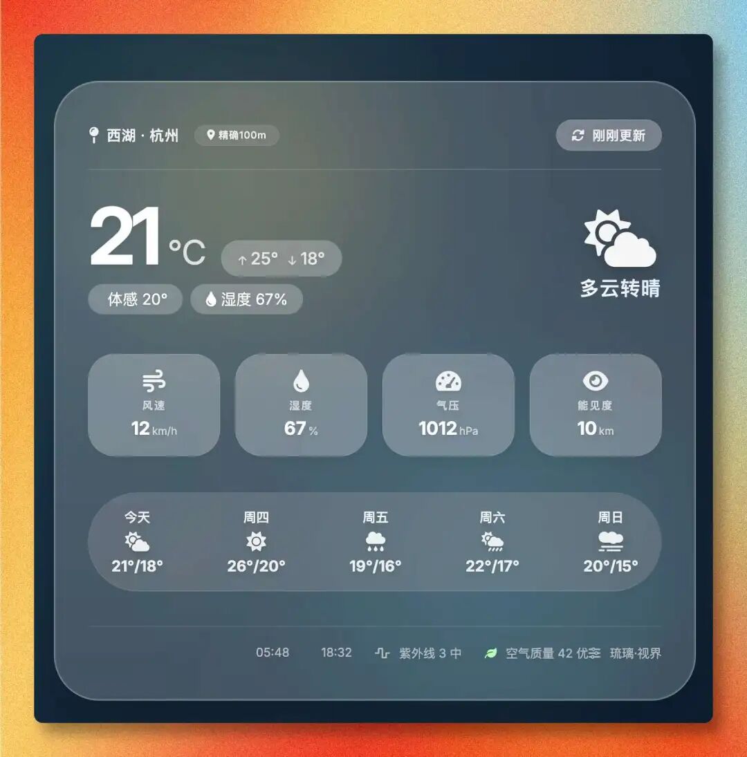 DeepSeek V4 悄咪咪上线了？1M 上下文简直爽翻！ 配图 5