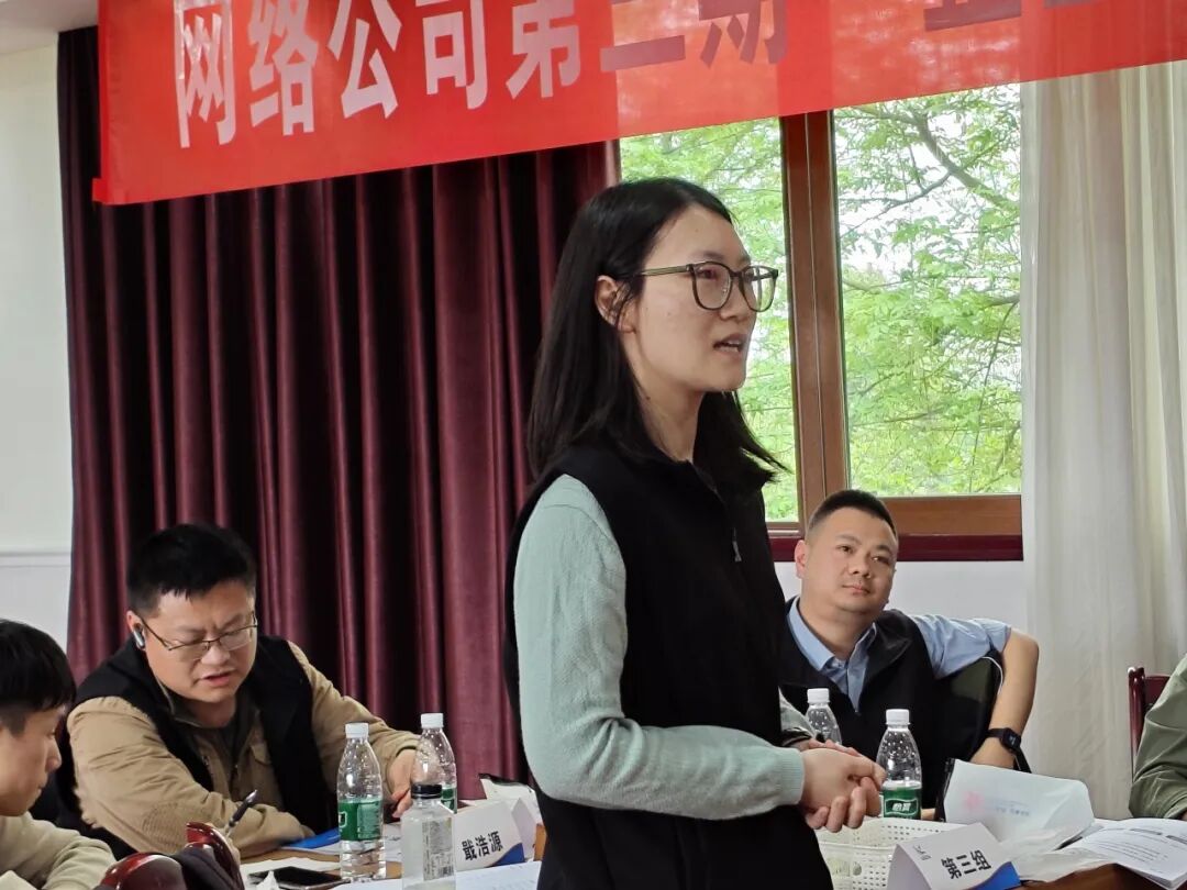网络公司第三期“企业商务推广与交流提升训练营（AI赋能篇）”培训班圆满结业 配图 30