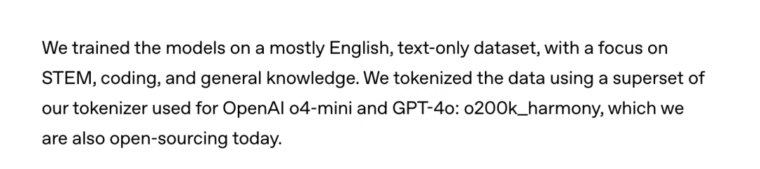 终于！OpenAI 开源了2款模型：gpt-oss-120b 和 gpt-oss-20b 配图 8