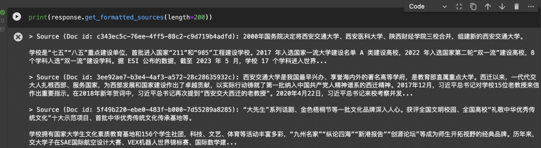 【RAG实践】Rerank，让RAG更近一步 配图 9