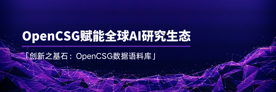 DeepSeek-OCR 2重磅发布:让AI像人一样读懂复杂文档 配图 4