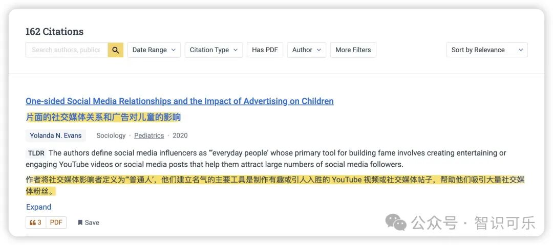 用了这些AI工具，我在2个月内读了100+论文 配图 8