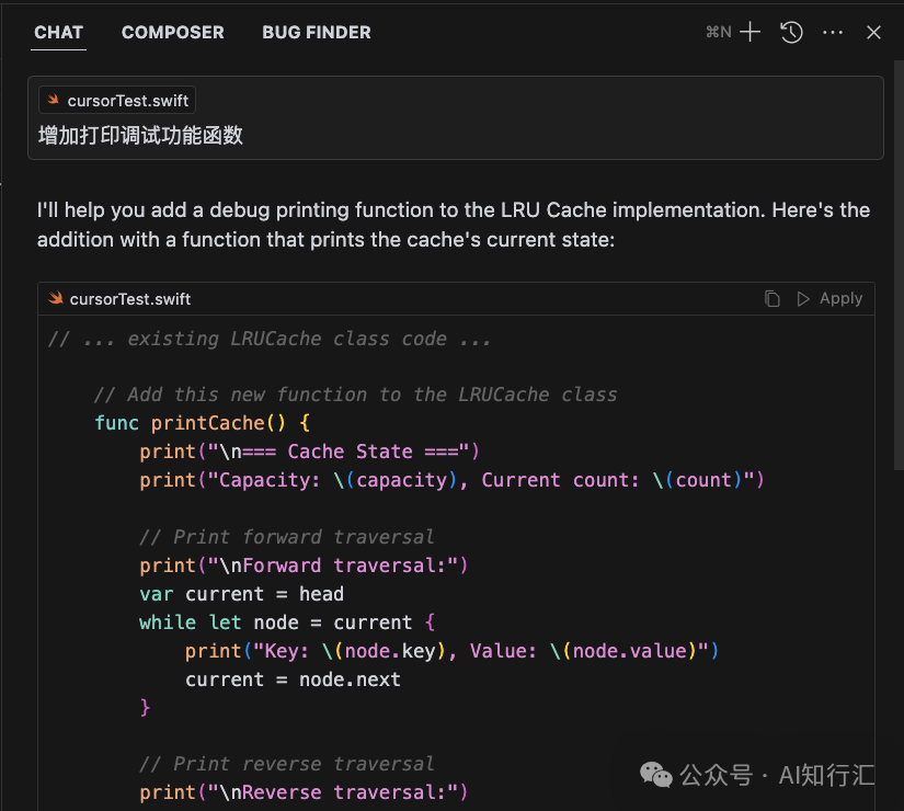 10个实际例子学习如何使用Cursor 配图 10