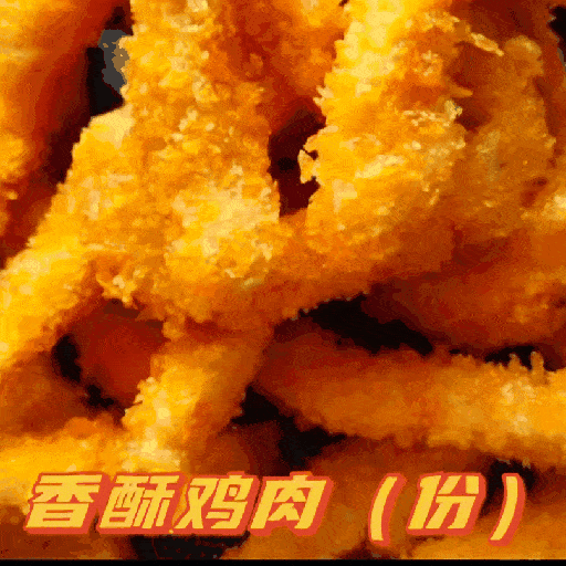 美团外卖AIGC视觉创意的探索与实践 配图 13
