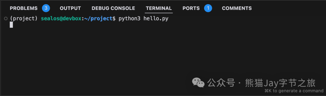 3分钟部署上线小产品？Cursor 和 Devbox 让开发从未如此简单！ 配图 9