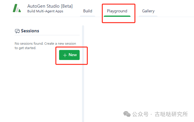 AutoGen Studio：构建多智能体工作流解决方案 配图 14
