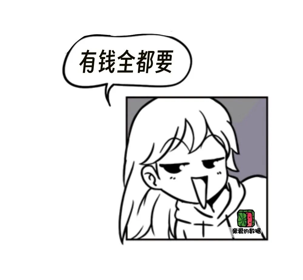 泼天富贵，OpenAI收购数据仓库公司，为什么？ 配图 4