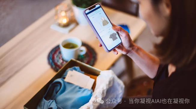 AI 硬件
