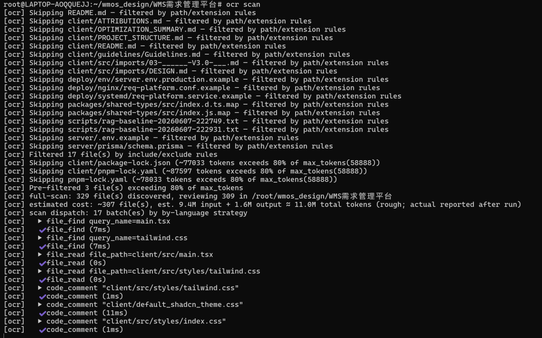 阿里开源 Open Code Review:让 AI 代码审查从“会看”走向“看得准” 配图 6