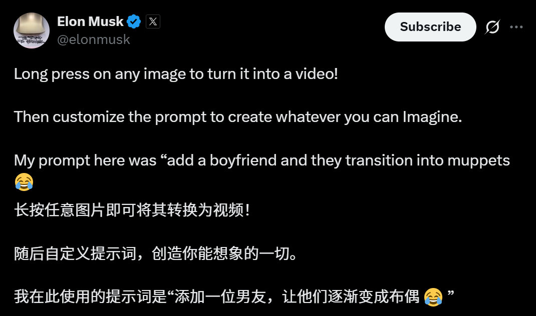马斯克Grok 4深夜大升级：200万逆天上下文、五倍GPT-5「脑容量」！ 配图 12