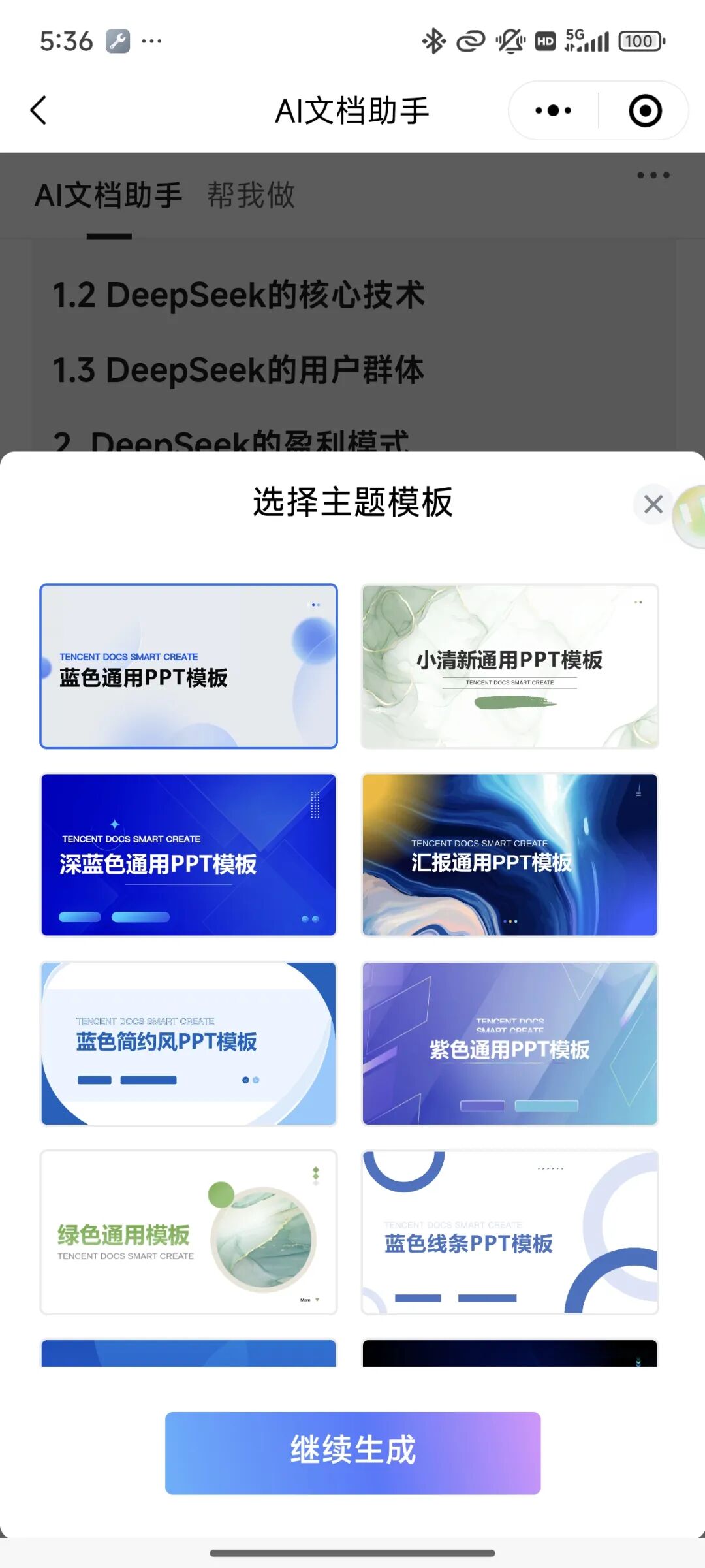 b6fe92742a0ec5be9f5cde3553a5671.jpg