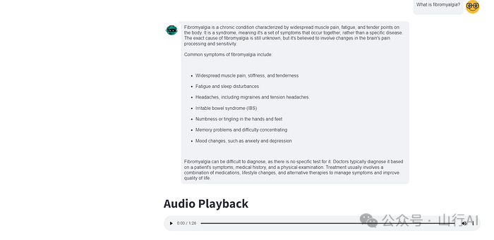 AI应用中基于语音驱动的RAG如何做？ 配图 9