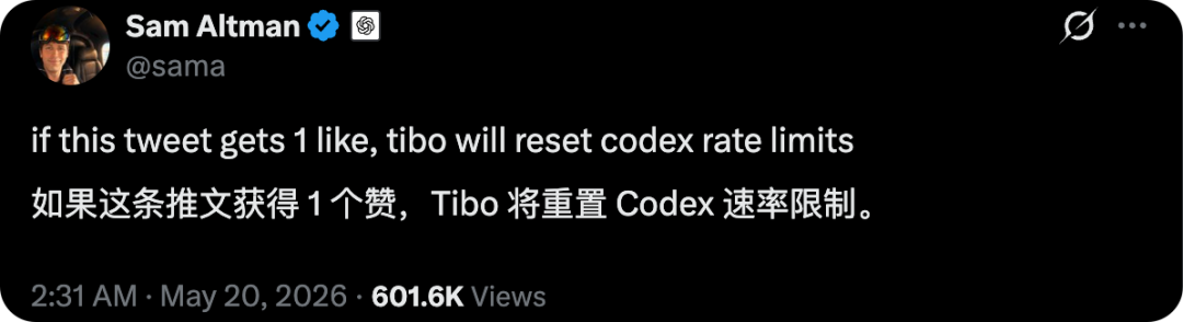 Codex 这波大更新后，Mac 的含金量再次提升