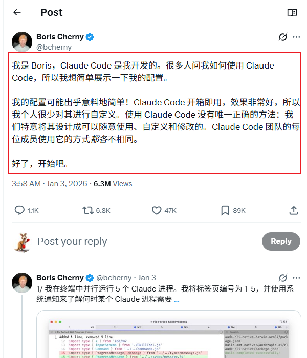 Claude Code最强开源对手！GitHub 50.2k Star了，作者为它烧掉2.4w美元。 配图 2