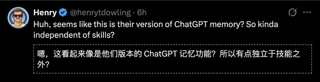 Anthropic一夜震撼升级：Claude获得「永久记忆」！全球打工人变天 配图 23