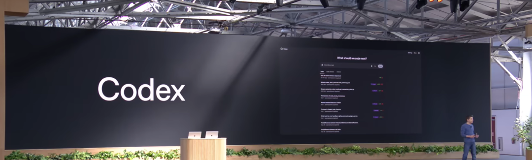 OpenAI DevDay 2025：一场重塑 AI 开发生态的技术盛宴 配图 4