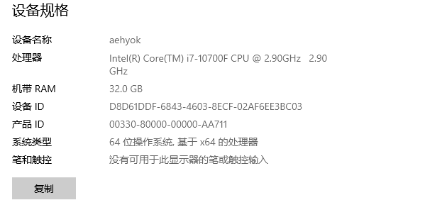 使用ollama分别在我的window、mac、小米手机上部署体验llama3-8b 配图 8