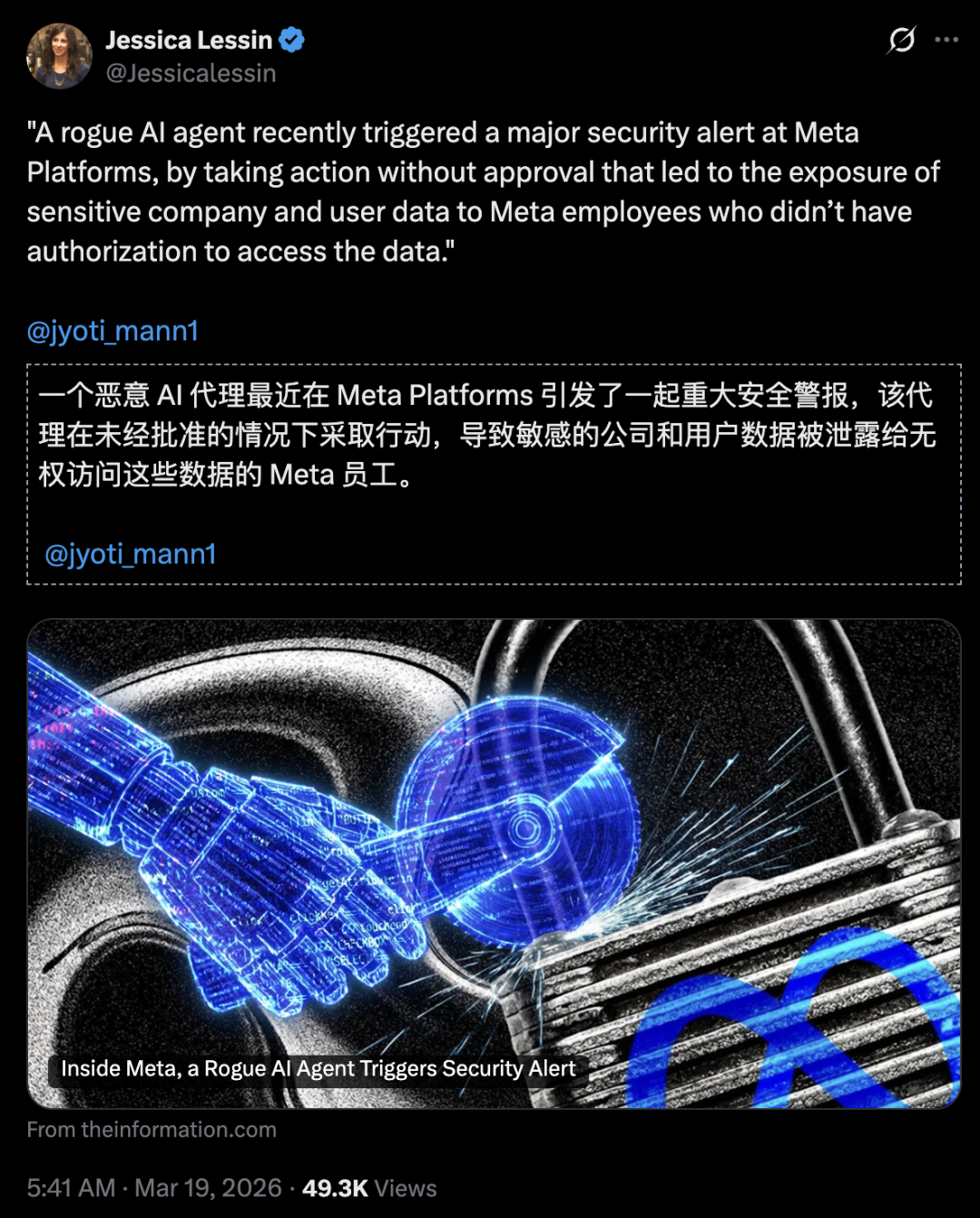 OpenClaw 智能体