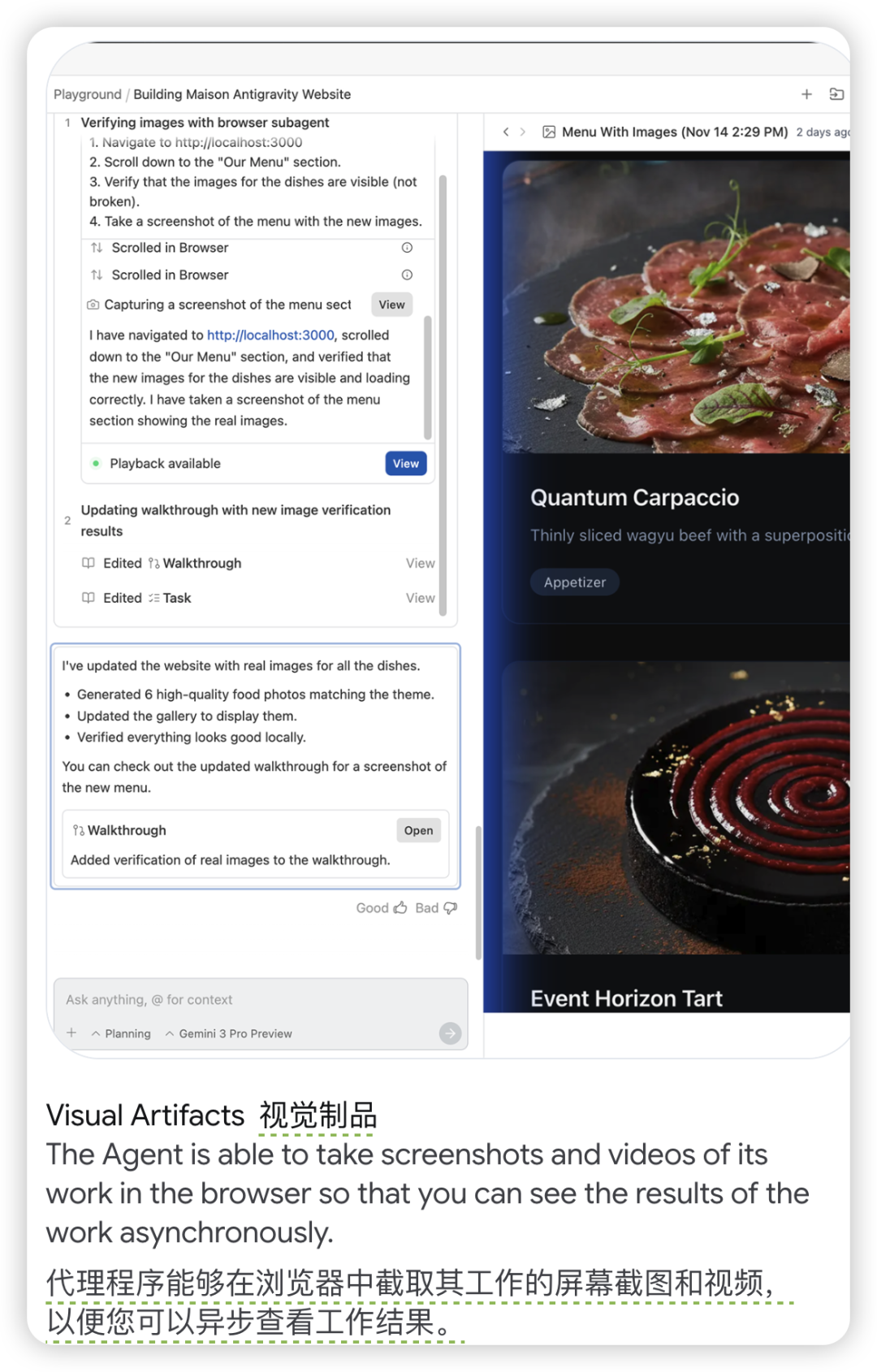 Gemini3 首测！游戏，网页，设计，3D，动画制作...超出期待！ 配图 30