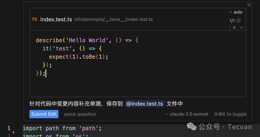Cursor 深度评测：革命性提效工具还是过誉的玩具？ 配图 6
