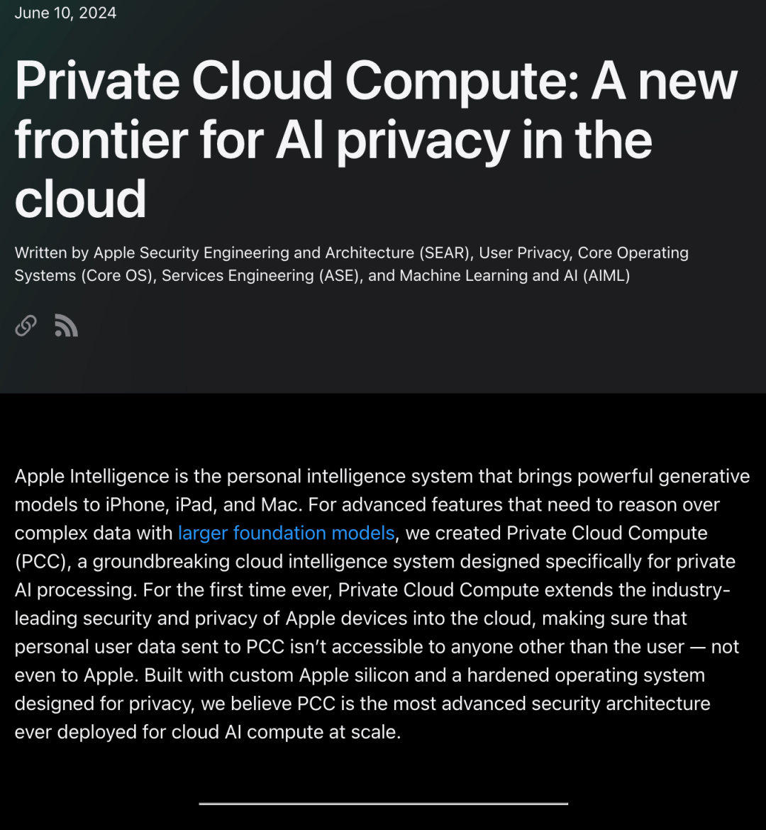 深度解析：Apple Intelligence 真相揭秘 - 国行iPhone 16是否真的'阉割'? 配图 7