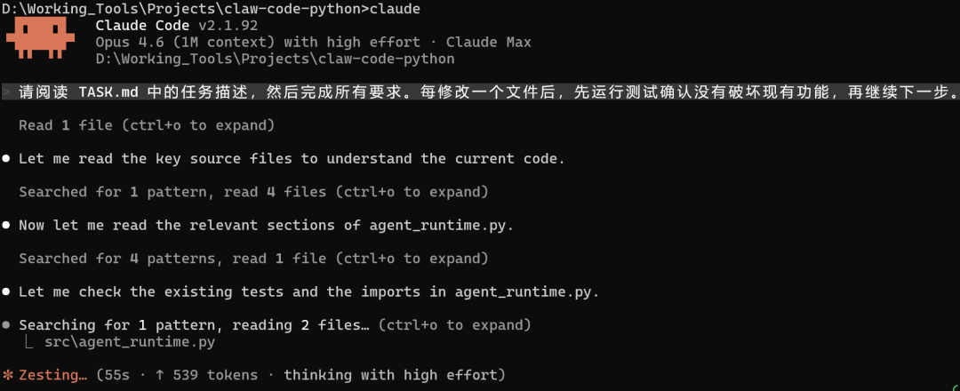 Claude Code vs Codex vs Claw Code：三种Harness的实战对比