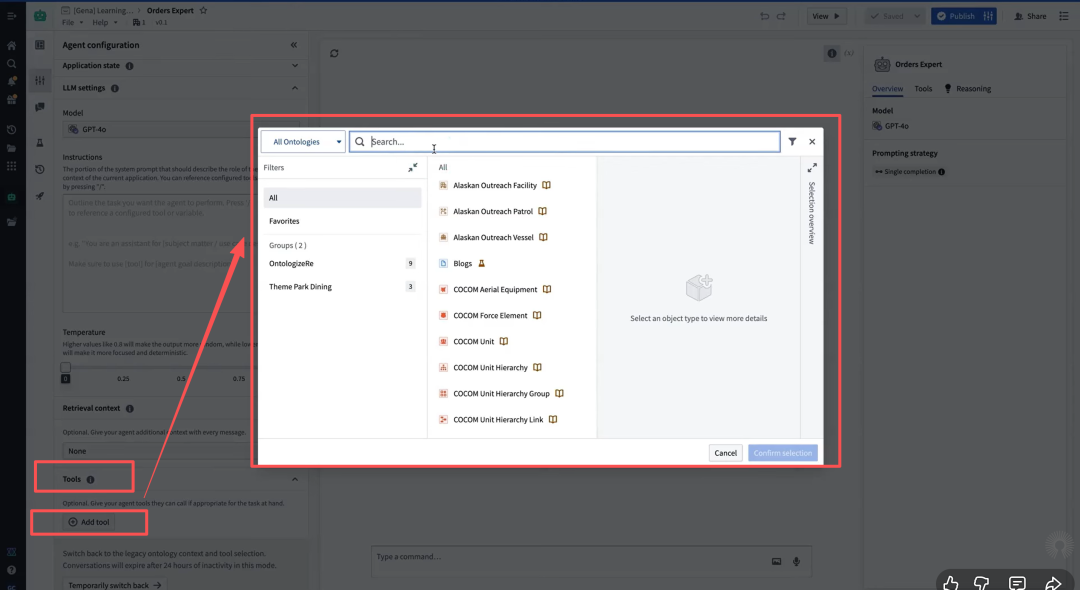 详解Palantir AIP大模型调用工具：Query Objects 配图 6