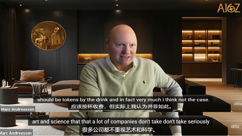 a16z创始人：美国该对中国更乐观些！中国Kimi已基本复现了GPT5推理、DeepSeek是真正的超新星！押注Ilya、Mira、李飞飞会成为下一代新王！ 配图 19