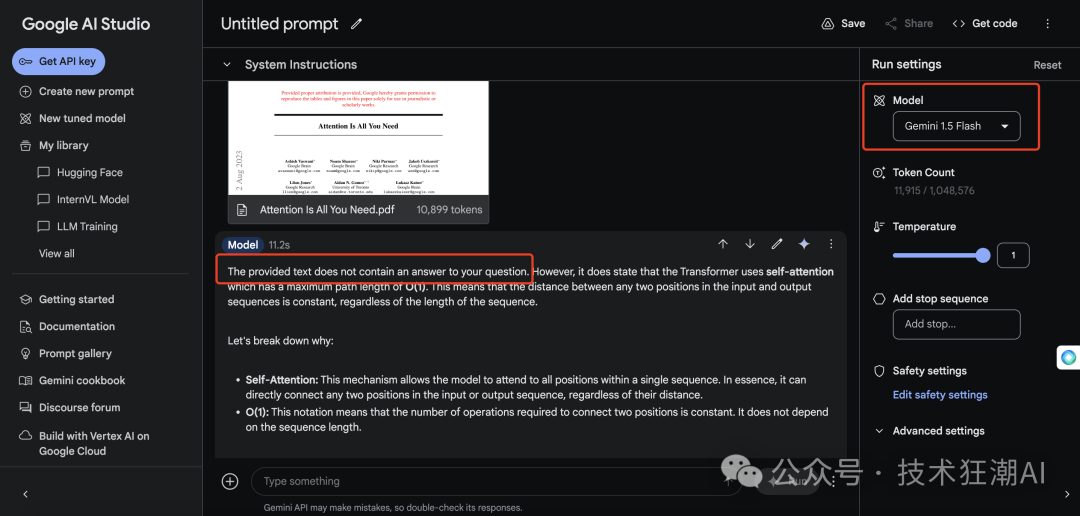 RAG（检索增强生成）应用最具挑战性的方面之一是如何处理复杂文档的内容，例如 PDF 文档中的图像和表格，因为这些内容不像传统文本那样容易解析和检索 配图 10