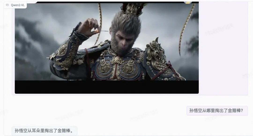 Qwen2-VL 全链路模型体验、下载、推理、微调实战！ 配图 5