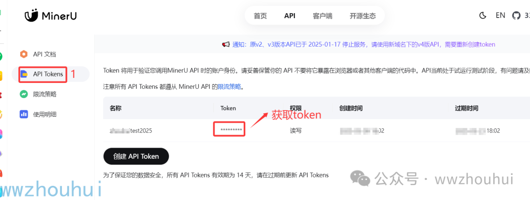 dify案例分享-探秘：AI 怎样颠覆财报分析，打造酷炫 HTML 可视化 配图 13