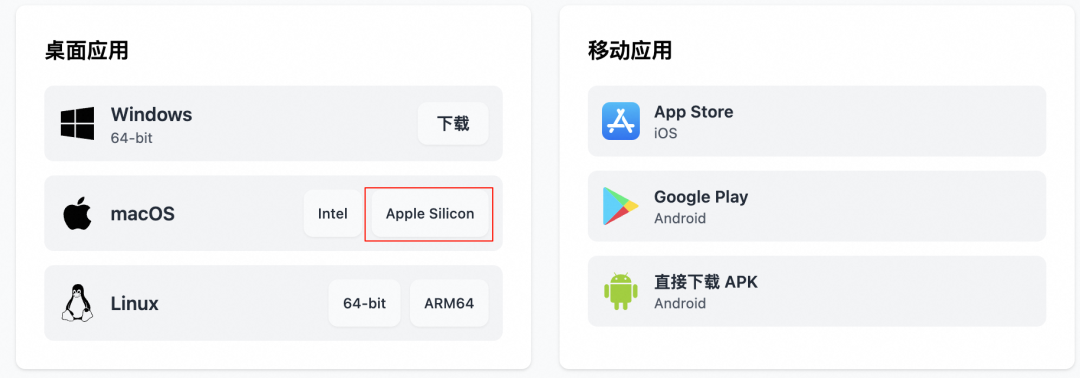 部署DeepSeek，你的GPU够用吗？ 配图 12