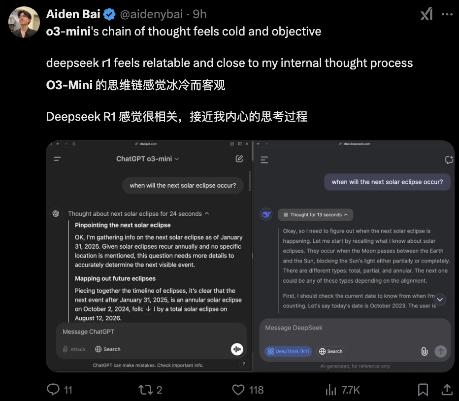 谢谢Deepseek，o3-mini发布即免费！编程断崖式领先，思考过程冰冷而客观 配图 9