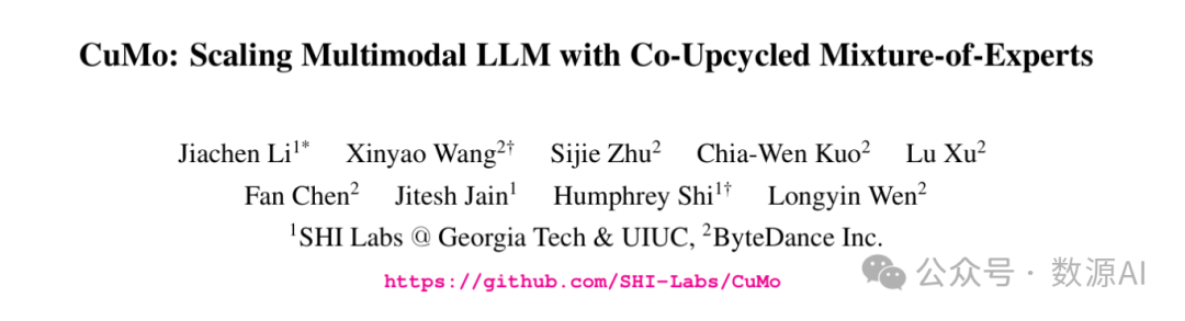 MLLM+MoE！UIUC联合字节提出视觉编码器稀疏门控MOE！