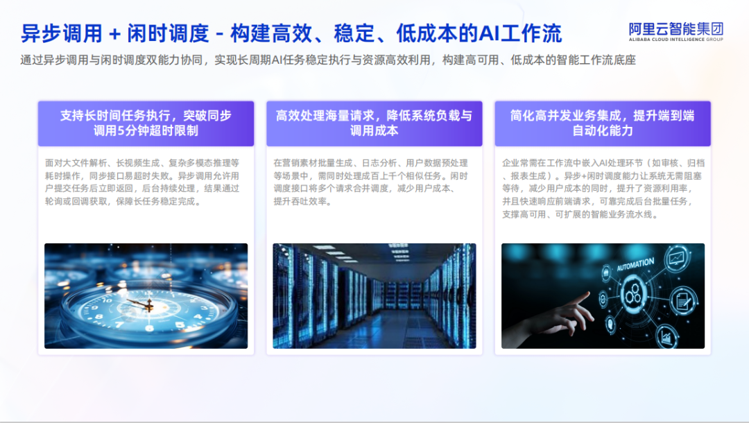 截屏 2026-01-08 18.51.31.png