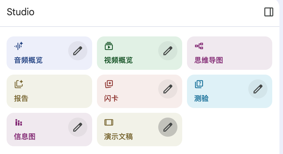 fd8cedca-d955-4fe5-962f-9144101149a3.png