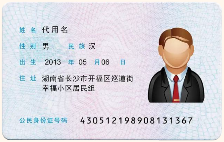 国产 AI 智谱开源了 GLM-4.5V，杀疯了。 配图 7