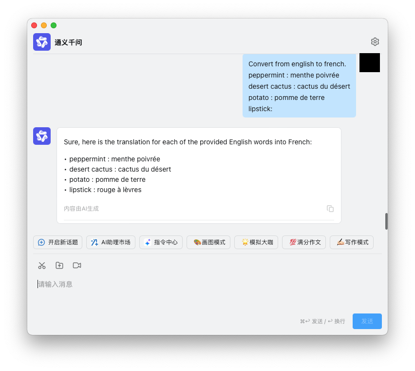 为了RAG这口醋，包了ModelHub这顿饺子 配图 4