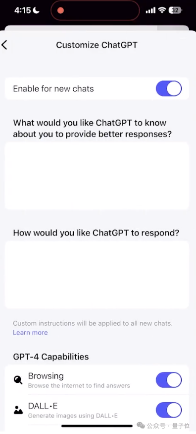 ChatGPT「Her」全量开放！新增记忆、自定义指令，50种语言畅聊 配图 5